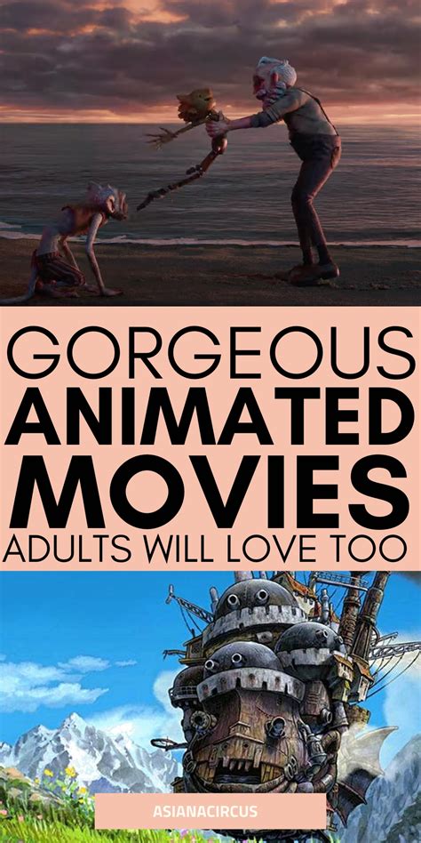 17 Best Animated Movies For Adults