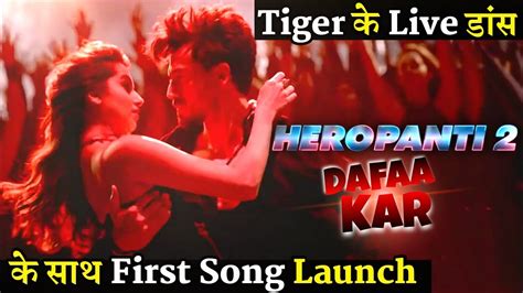 Tiger Shroff And Tara Sutaria Live Performance At Heropanti 2 First