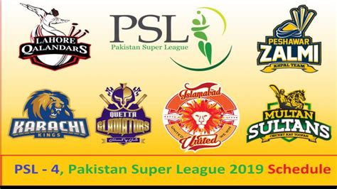 Pslpakistan Super League 4 2019 Full Schedule Youtube