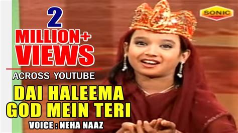 August 21, 2021 older posts Neha Naaz Qawwali Download - New Mp3 Neha Naaz Qawwali ...