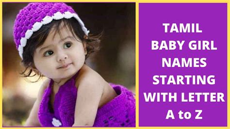 Tamil Baby Girl Names Pure Tamil Name For Baby Girl With Meaning 64960