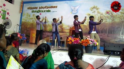 New Year Celebration Tamil Christian Dance Youtube