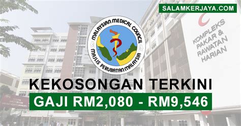 Ini merupakan format resume terkini yang boleh anda ikuti. Majlis Perubatan Malaysia Buka Kekosongan Jawatan Terkini ...