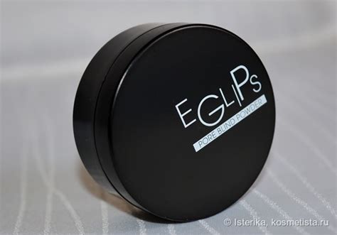 Рассыпчатая пудра для жирной кожи Eglips Pore Blind Powder Отзывы