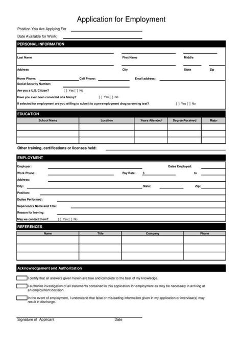 Free Printable Job Application Form Pdf 2023