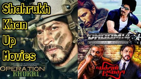 Release without date in 2020. Shahrukh Khan Upcoming Movies 2019 And 2020 With Cast ...