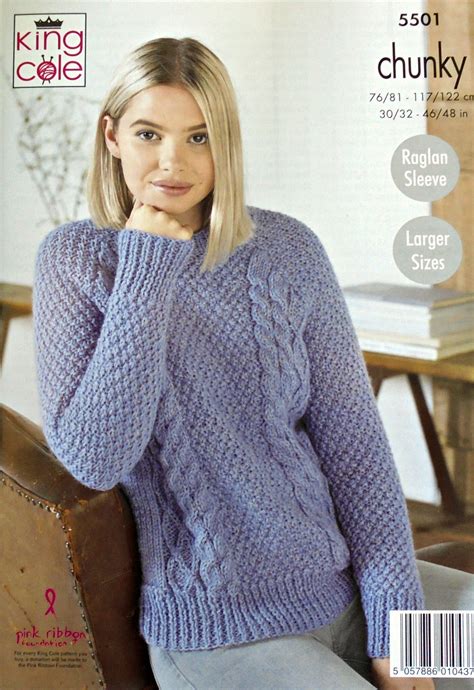 Womens Knitting Pattern K5501 Ladies Moss Stitch And Cable Etsy