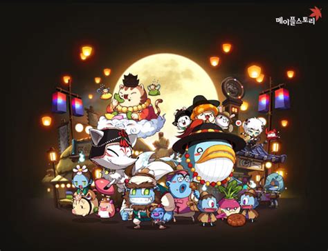 인기 애니메이션 < 귀멸의 칼날 >을 원작으로 제작된 게임 <귀멸의 칼날 히노카미 혈풍담>에 '도깨비'가 플레이어블 캐릭터로 추가된다. 넥슨 '메이플스토리', '보름달 도깨비 야시장' 이벤트 오픈!