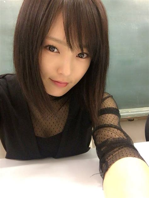 Ying Yang Saya Kawaii Girl Yamamoto Pinterest Jpop Itzy Asian Beauty Appealing