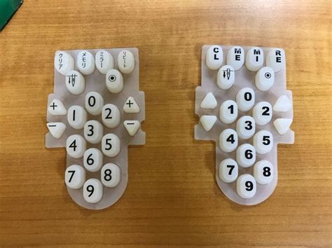 Customized Silicone Rubber Keypads Keyboard Switch Button High