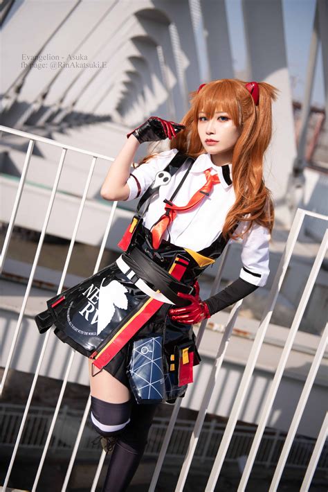 tổng hợp hơn 89 cosplay asuka đẹp nhất b1 business one