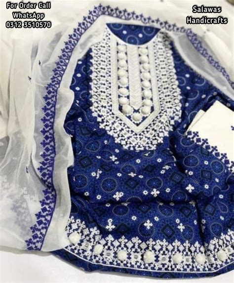 Ajrak Embroidery Blue Dress New Sindhi Ajrak Embroidery Dr Flickr