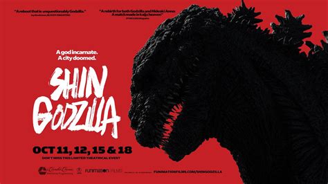 Brief Thoughts Shin Godzilla Aka Godzilla Resurgence