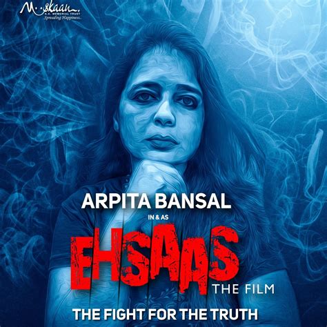 Ehsaas The Film