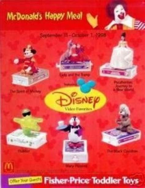 1998 Disney Videos Toys Mcdonalds Happy Meal Toy Vintage Ebay