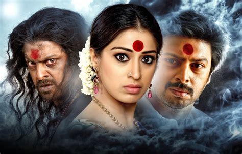 Sowkarpettai 2015 Tamil Full Movie Watch Online Dvdscr