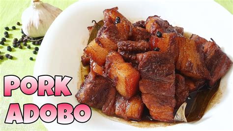 Pork Adobo How To Cook Adobong Baboy Easy Recipe Youtube