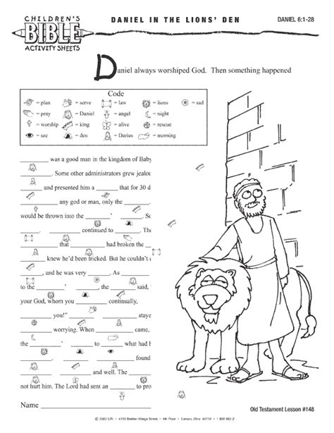 Childrens Bible Activity Sheets