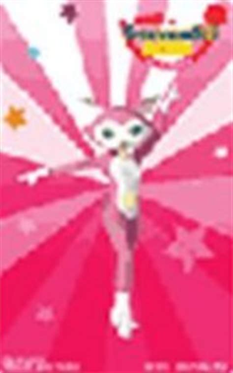 We did not find results for: Phonecard: Doraemon (Pink) (Happy DPrompt, Thailand) (1 ...