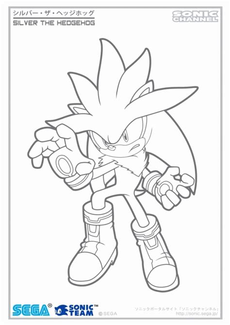 Sonic Silver Coloring Pages Sonic Shadow Silver Coloring Pages Sonic Images