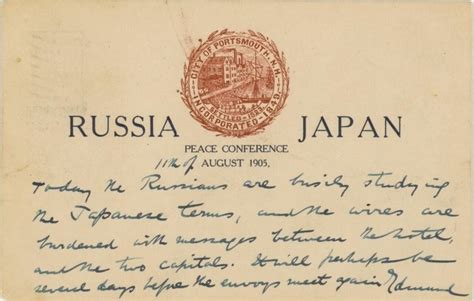 где был подписан портсмутский мирный договор 1905 г