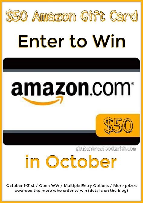 Click add to basket on the product detail page. $50 Amazon Gift Card Giveaway - ENDS 10/31/16 - {WW ...