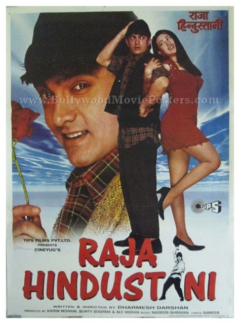 Sarigama.lkahas gebe tharu keta __charitha priyadarshani_mp3sarigama.lk. Download Songs Raja Hindustani - Movie Video