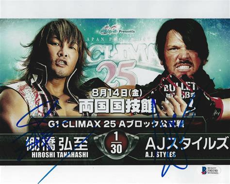 Hiroshi Tanahashi AJ Styles Signed 8x10 Photo BAS WWE New Japan Pro