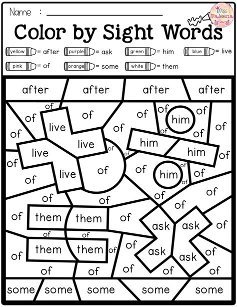 Free Printable Color By Sight Word Worksheets