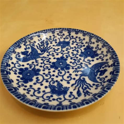 Vintage Japanese Blue And White Porcelain Plate Diameter 6 Phoenix