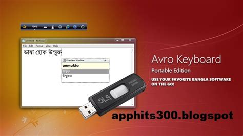 A virtual keyboard like avro keyboard download is one such keyboard management application that lets you change the way your computer's keyboard works. free software download tips and tricks.