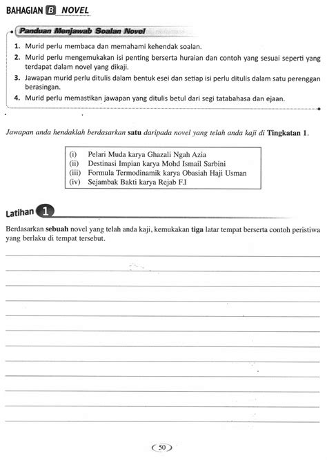 Contoh Soalan Komsas Tingkatan 1 Destinasi Impian