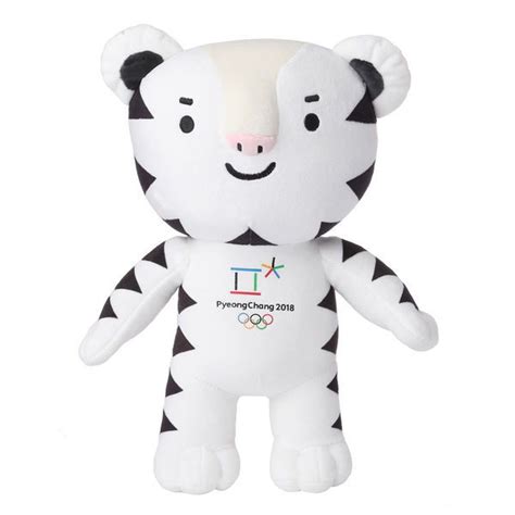 Pyeongchang 2018 Winter Olympics Soohorang 30cm Plush Mascot Doll For