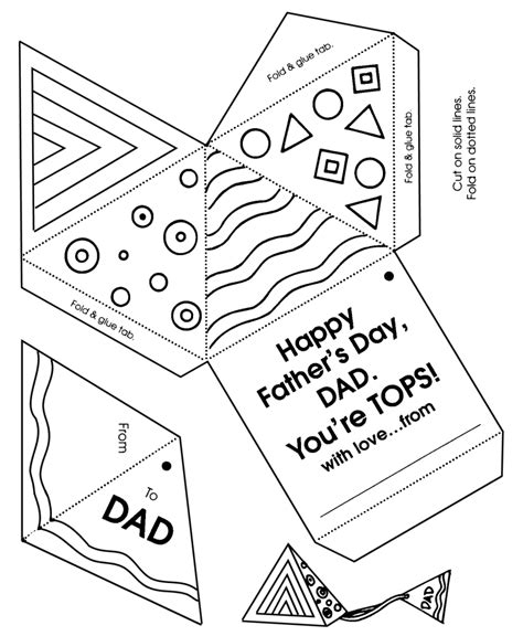 Fathers Day Worksheet Printable