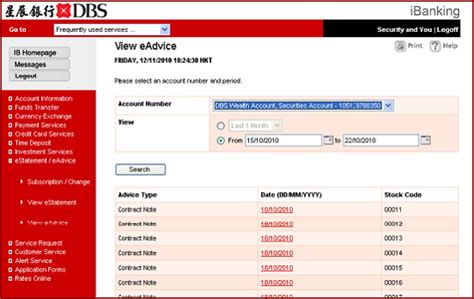 Our bank statement templates enable you to submit the required information. DBS iBanking