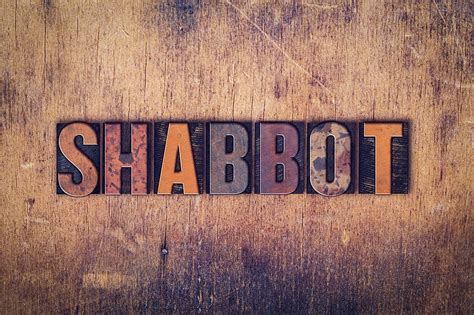 Shabbos Background Images Hd Pictures And Wallpaper For Free Download