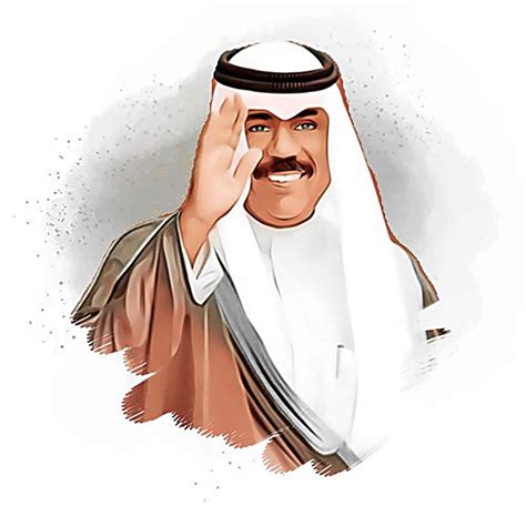 Sheikh Nawaf Al Ahmed Al Jaber Al Sabah Kuwait National Day Arabic