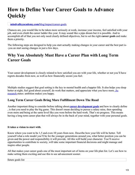 Among all four, the career objective for resume is the most important section. How to define your career goals to advance quickly by career objective - Issuu