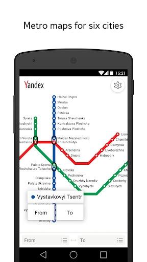 Kiev Metro Map Pdf Download Download Gratis