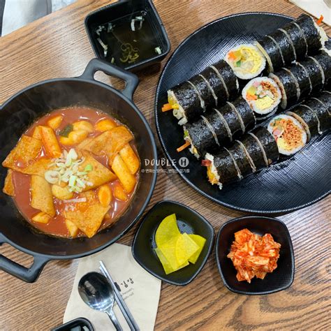 이 브라우저는 곧 지원이 종료됩니다. 전참시 이영자 김밥, 수완지구 청담동 마녀김밥 메뉴 확인쓰 ...