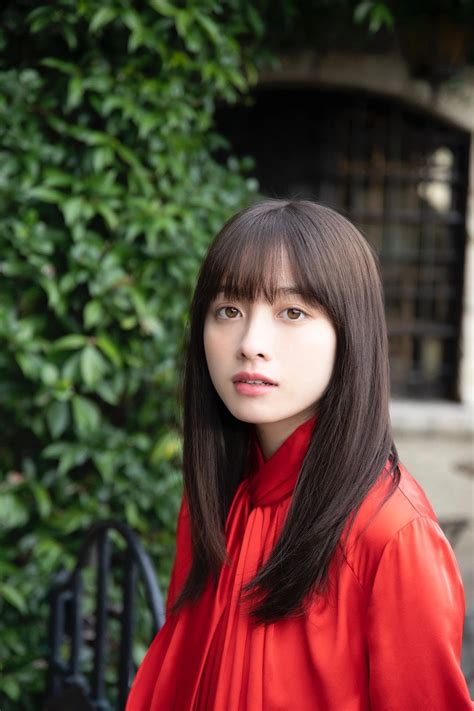 kanna hashimoto gallery super stars bio