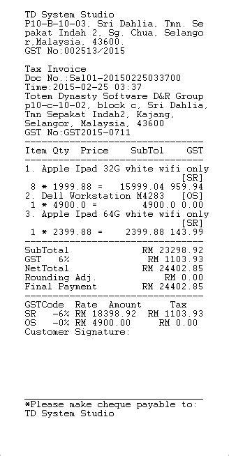 The format requires less information than a full tax invoice. TD Mobile POS - Malaysia GST 5.1.2 APK Download - Android ...