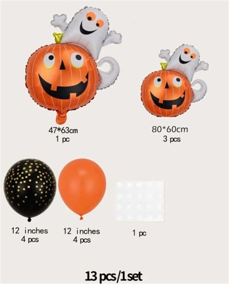13pcs Halloween Balloon D Party Shop