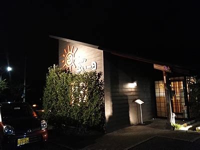 Kentucky fried chicken japan, ltd.）は、フライドチキンチェーン店「ケンタッキーフライドチキン」を日本で運営する企業。 キッチンよい一日春日店 福岡県春日市 - とりあえず続くまで ...