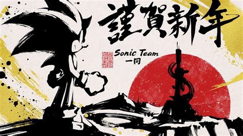official sonic frontiers art by sonic team r sonicthehedgehog
