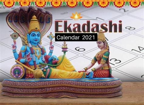 Mahashivratri, the great night of shiva is the most significant event in india's spiritual calendar. Ekadashi Dates 2021 | Ekadashi Calendar | Ekadashi 2021 ...