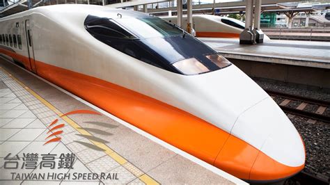 Taiwan High Speed Rail Thsr Trip From Taipei To Kaohsiung City Youtube