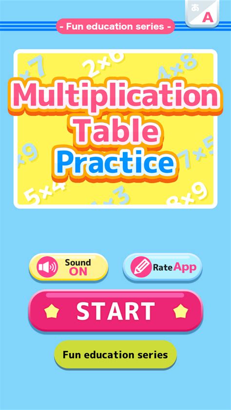 Master The Multiplication Table This Is An Educational App Aiming To