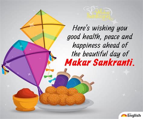 Happy Makar Sankranti 2021 Wishes Quotes Greetings Images