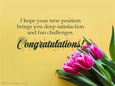 Promotion Wishes Congratulations Message On Promotion